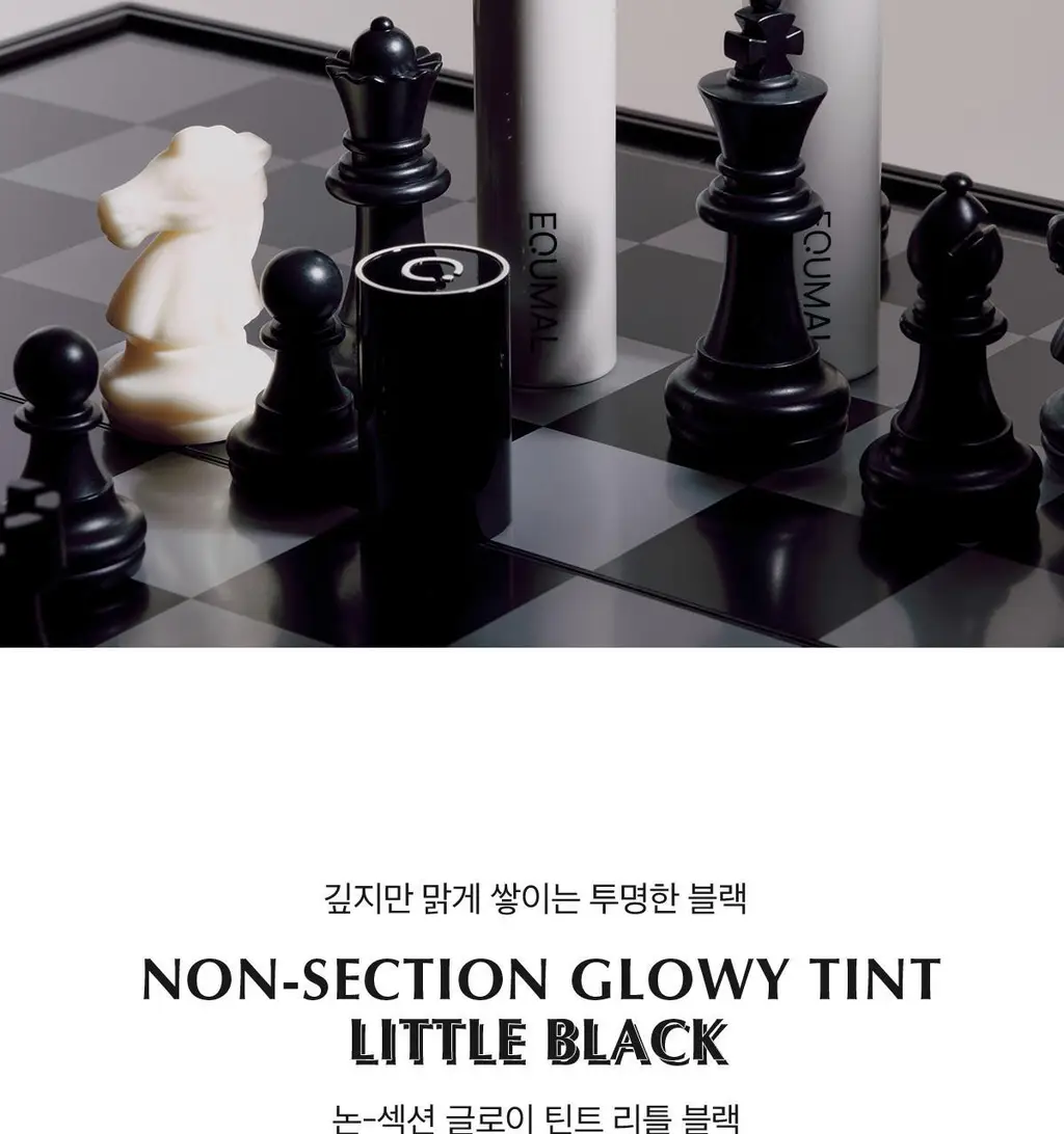 [NEW/라뮤끄] 에크멀 논 섹션 글로이 틴트 14종 상세페이지 37